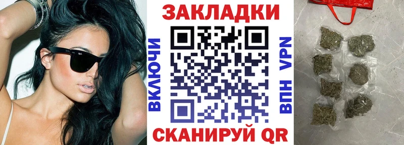 Купить наркотик аптеки Красноуфимск КОКАИН  МЕФ  Амфетамин  Каннабис  ГАШИШ  Alpha-PVP 