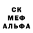 Метадон белоснежный SevenOFF