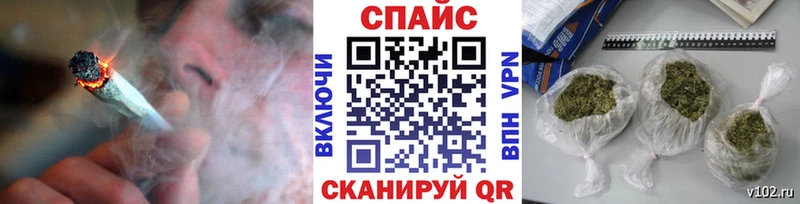Бутират 99%  kraken ONION  Красноуфимск 