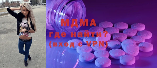 дмт Алексеевка