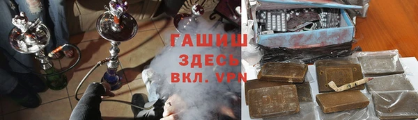 прущая мука Алзамай