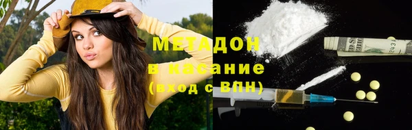 дмт Алексеевка