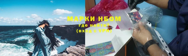 дмт Алексеевка