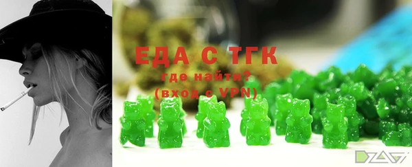 винт Арсеньев