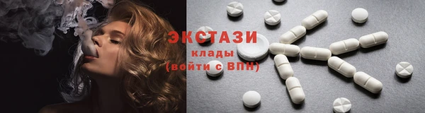 дмт Алексеевка