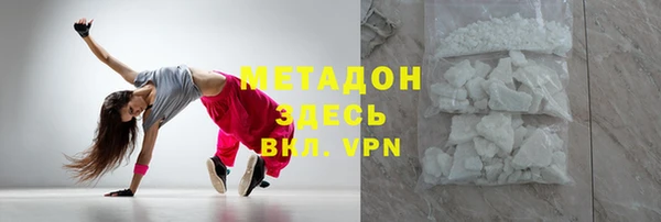 дмт Алексеевка