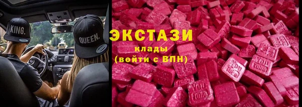 дмт Алексеевка