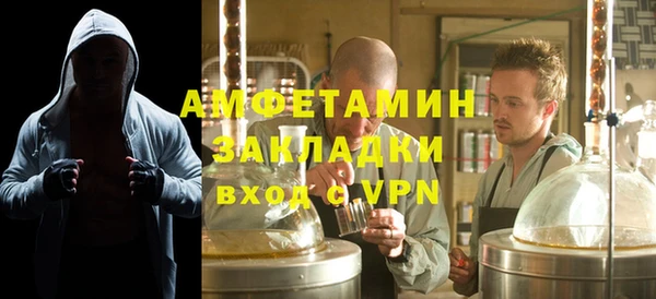 прущая мука Алзамай