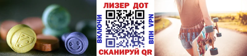 блэк спрут зеркало  Красноуфимск  Лсд 25 экстази кислота 